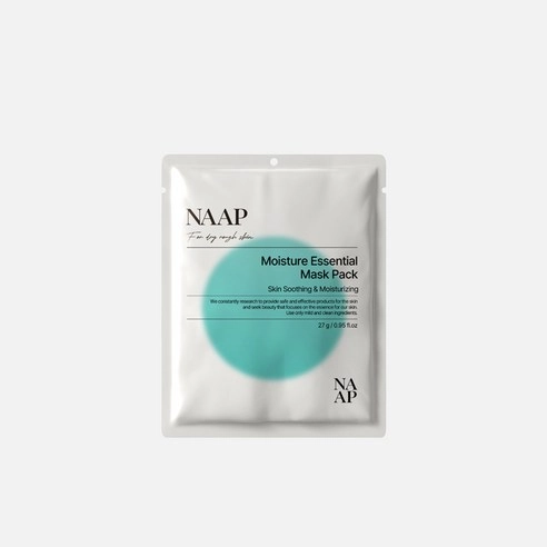 Moisture Essential Sheet Mask, 10ea - Image 2