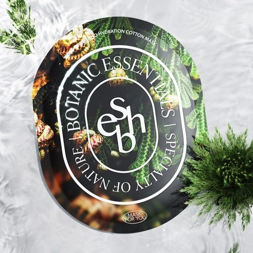 Rose of Jericho Hydration Cotton Mask, 5ea, 1pack - Image 4