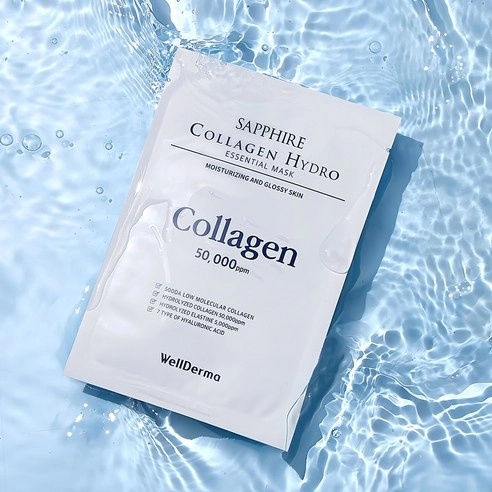 Sapphire Collagen Hydro Essential Mask, 30ml*10ea, 1pack - Image 4