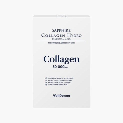 Sapphire Collagen Hydro Essential Mask, 30ml*10ea, 1pack - Image 8