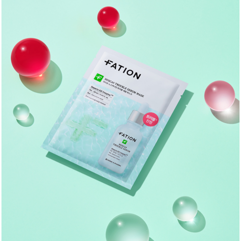 Trouble Serum Mask - Image 3