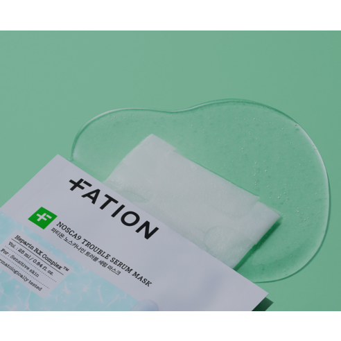 Trouble Serum Mask - Image 4