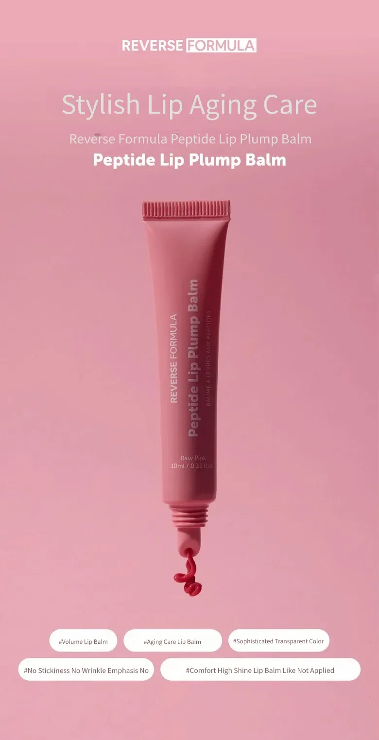 Peptide Lip Plump Balm, 10ml, Muted Coral, 1pack