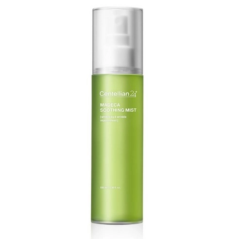 Madeca Centella Mist + Free Sample (While Stock Lasts) - Image 2