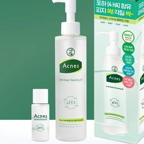 4HA Deep Cleansing Oil, 190ml, 1pack - Image 2