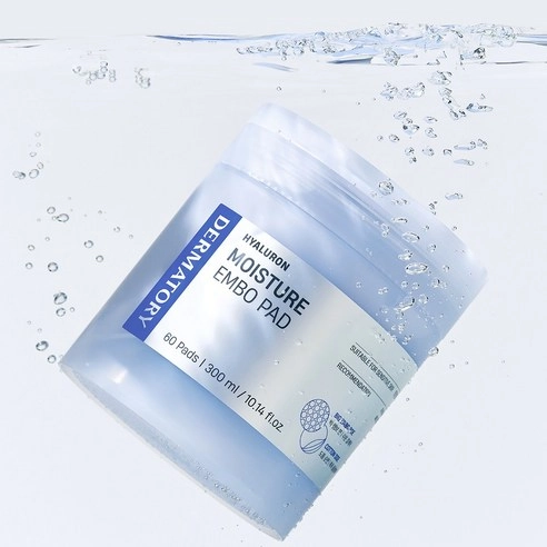 Hyaluron Moisture Embo Pad, 60ea, 1pack - Image 3