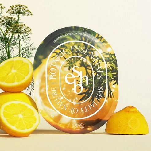 Lemon Dill Radiant Glow Cotton Mask, 5ea - Image 4