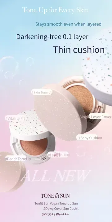 Vegan Dewy Cover Sun Cushion [SPF50+/PA++++], 12g, 1pack