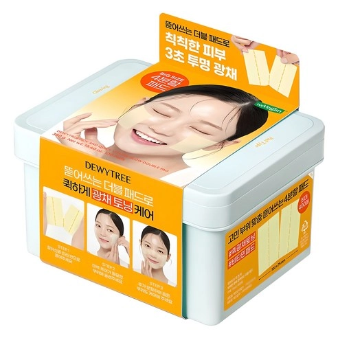 Pick And Quick Vitamin Glow Double Pad, 100ea, 1pack - Image 2