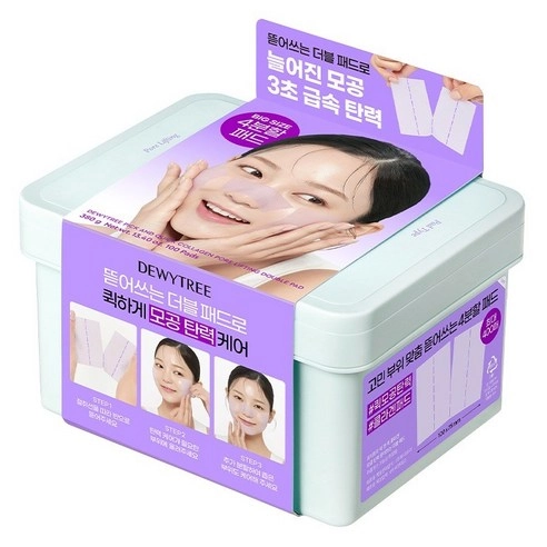 Pick And Quick Collagen Pore Lifting Double Pad, 100ea, 1pack - Image 2