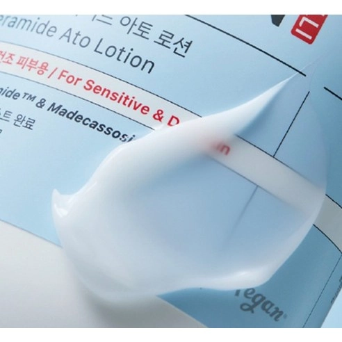 Ceramide Ato Lotion, 128mlx3ea - Image 3