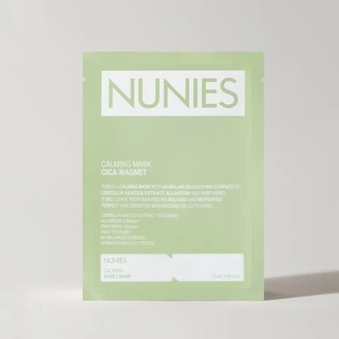 Calming Mask Cica Magnet - Image 3