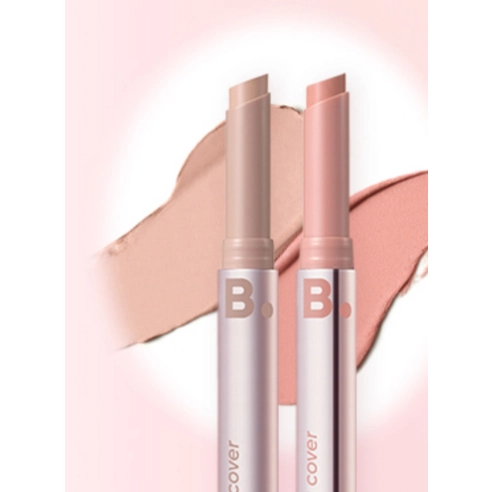 Cover Lip Base, 1.7g, Full Gray, 1pack - Image 5