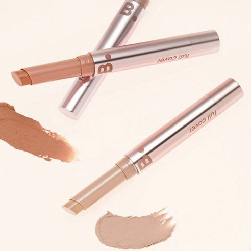 Cover Lip Base, 1.7g, Full Gray, 1pack - Image 4