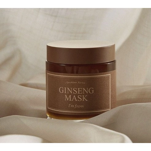 Ginseng Mask - Image 2