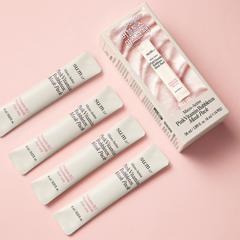 Microactive Pink Vitamin Bubble Tox Mask - Image 2