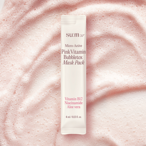 Microactive Pink Vitamin Bubble Tox Mask - Image 5