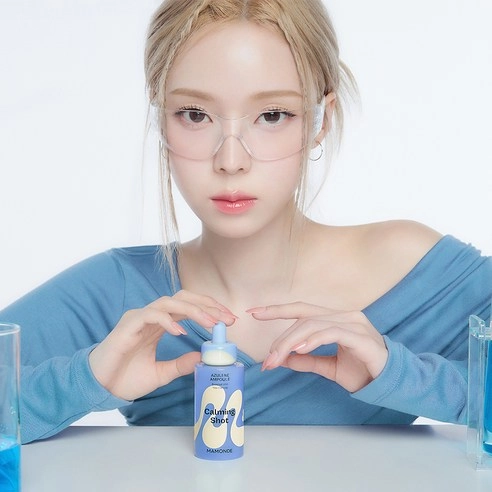 Calming Shot Azulene Ampoule, 50ml, 1pack - Image 7