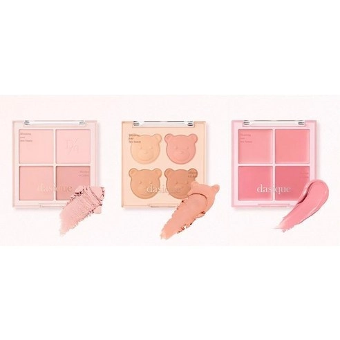 Blending Mood Cheek Palette, 8g, 19 Milky Berry, 1pack - Image 2