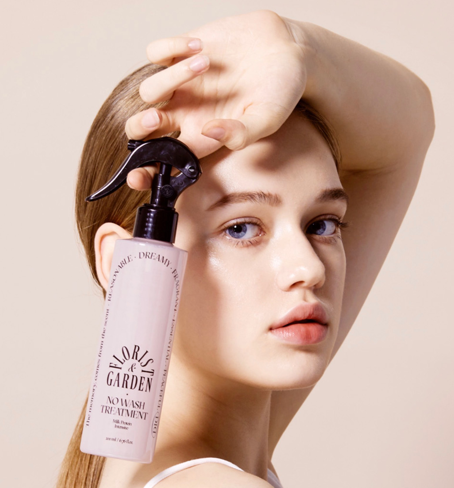 Milk Protein Intensive No-Wash Ampoule Treatment [Verbena Lavender] - Image 2
