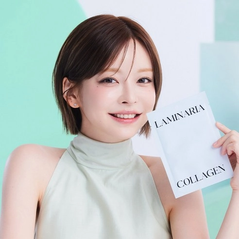 Laminaria Collagen Firming Mask - Image 2