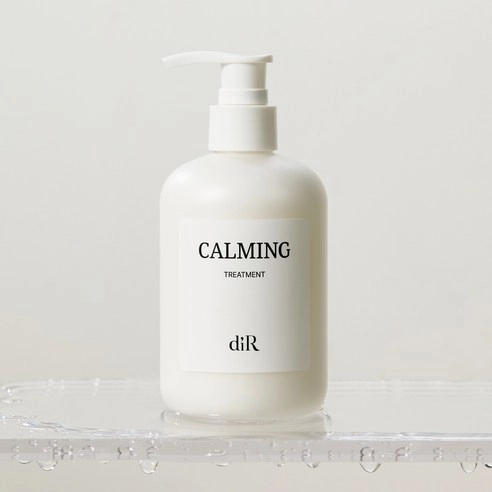 Calming Treatment - Image 2