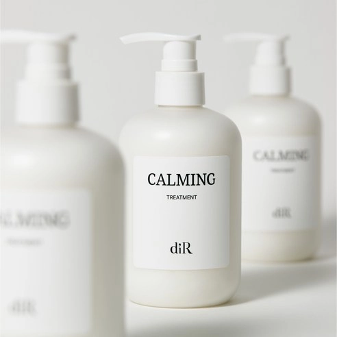 Calming Treatment - Image 4