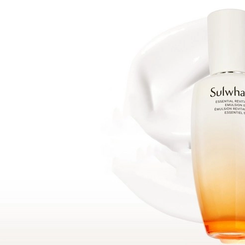 Essential Revitalizing Emulsion EX, 125ml, 1pack - Image 5