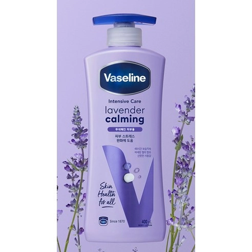 Intensive Care Lavender Calming Lotion, 400ml, 1pack - Image 2