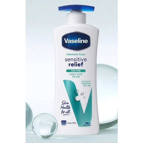 Intensive Care Sensitive Relief Lotion, 400ml, 1pack - Image 2