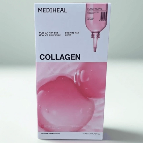 Collagen Essential Mask Core Elasticity, 10ea, 1pack - Image 2