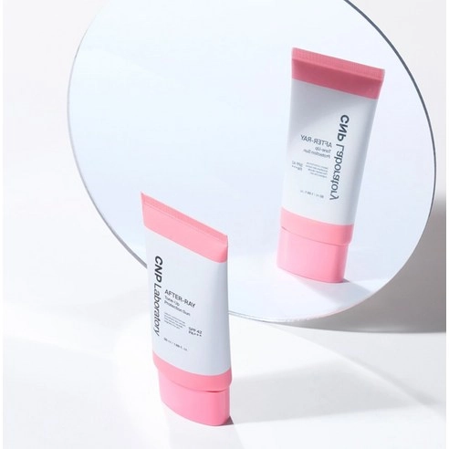 After Ray Tone-Up Protection Sun [SPF42/PA+++], 50ml, 1pack - Image 4