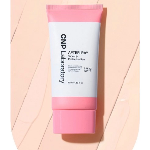 After Ray Tone-Up Protection Sun [SPF42/PA+++], 50ml, 1pack - Image 7