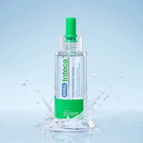 Hyal Inteca Deep Hydration Ampoule, 40ml, 1pack - Image 2