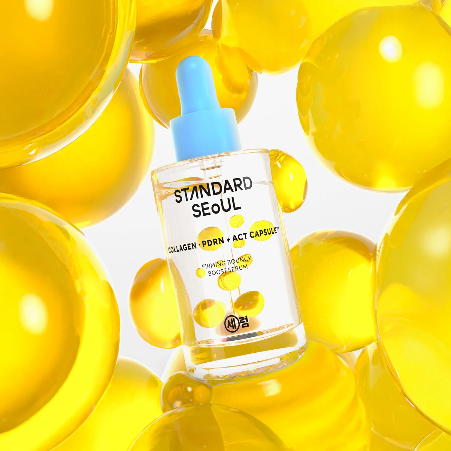 Brightening Bouncy Boost Serum, 30ml - Image 4