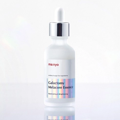 Galactomy Melacore Essence, 50ml, 1pack - Image 2