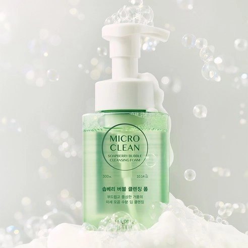 Micro Clean Soapberry Bubble Cleansing Foam - Image 3