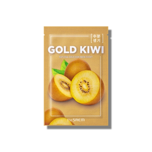 Natural Gold Kiwi Sheet Mask, 20ea - Image 2
