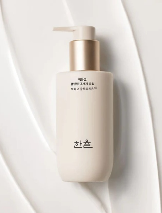 Baekhwago Cleansing Massage Cream, 200ml, 1pack - Image 2