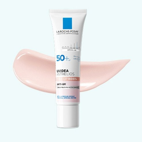 Uvidea Rose Glow Sun Cream [SPF50+/PA++++] - Image 3