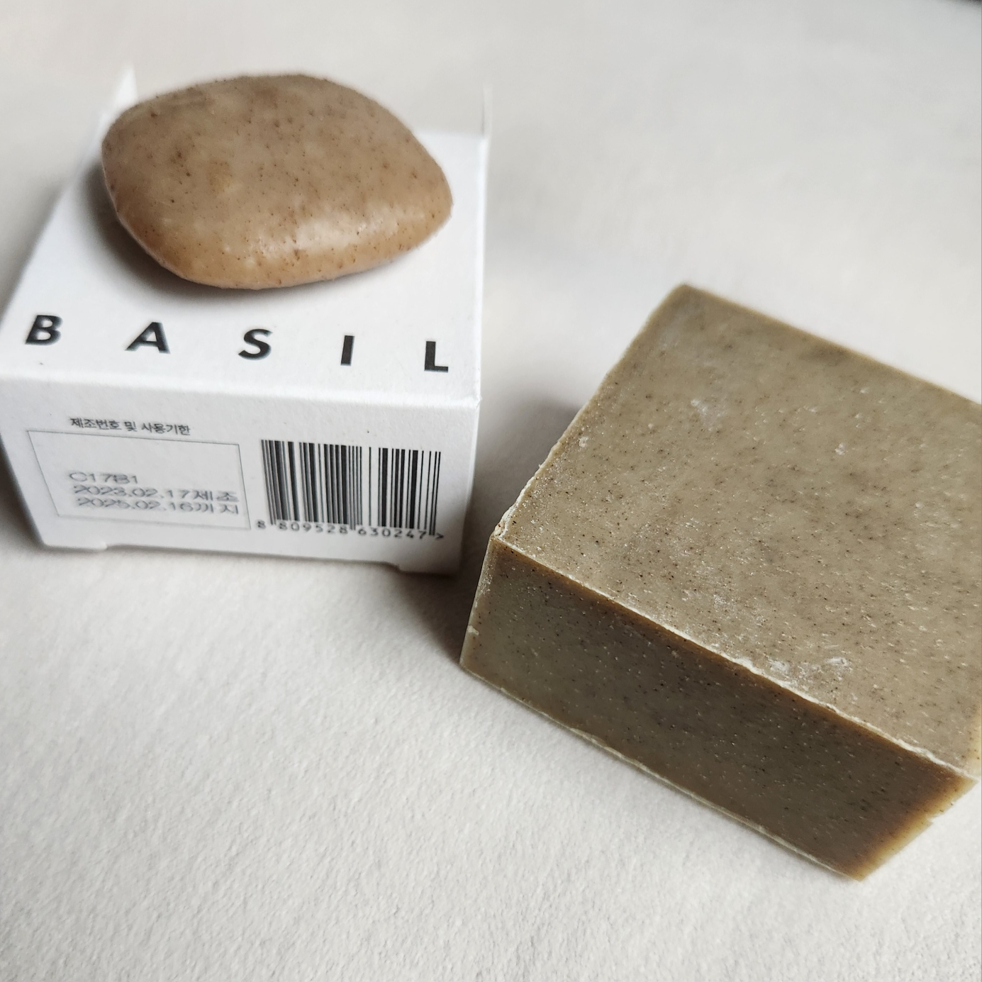 Gakkum Soap Basil - Image 2