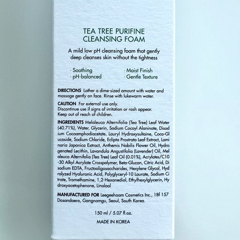 Tea Tree Purifine Cleansing Foam, 150g, 1pack - Image 5