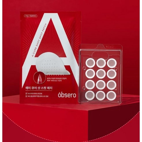 A Cure Shot Spot Patch - Image 2