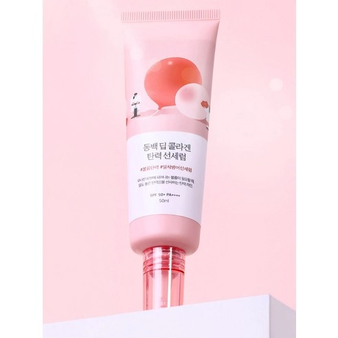 Camellia Deep Collagen Firming Sun Serum, 50ml, 1pack - Image 2