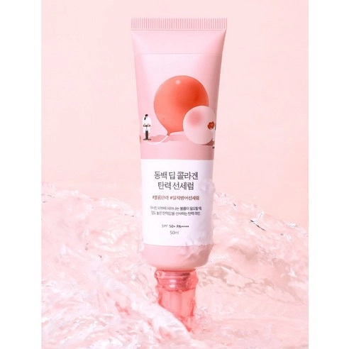 Camellia Deep Collagen Firming Sun Serum, 50ml, 1pack - Image 4