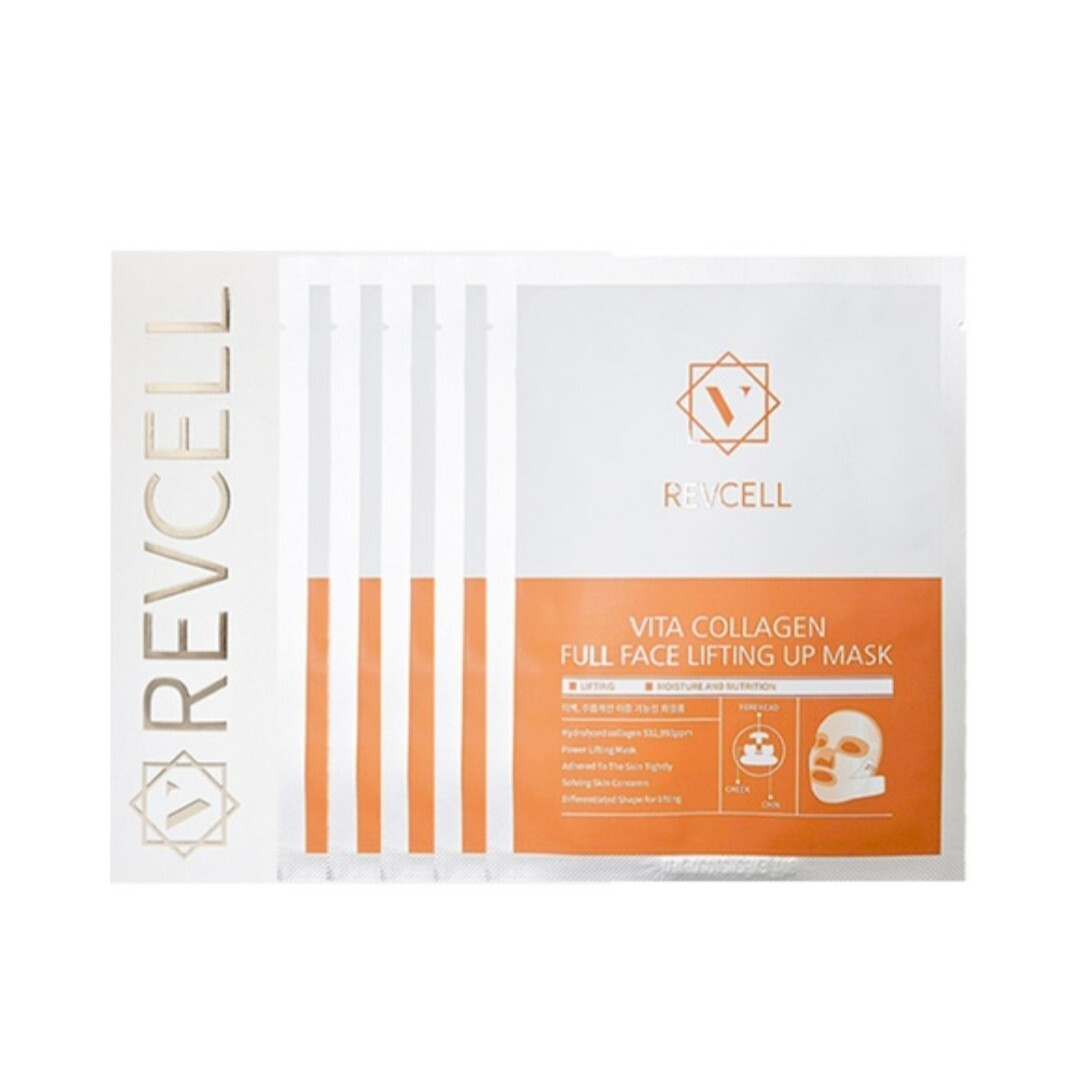 Vita Collagen Full Face Lifting Up Mask, 5ea, 1pack - Image 2