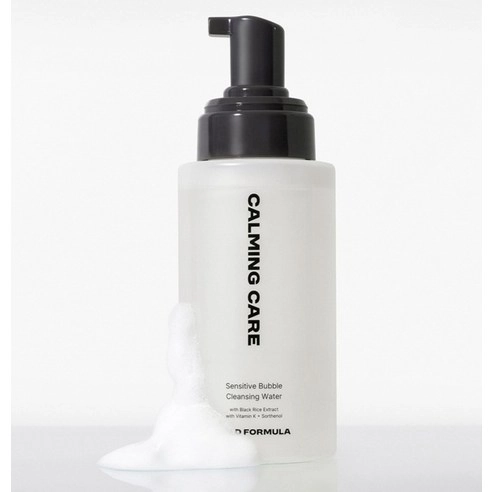 Sensitive Bubble Cleansing Water, 300ml, 1pack - Image 3