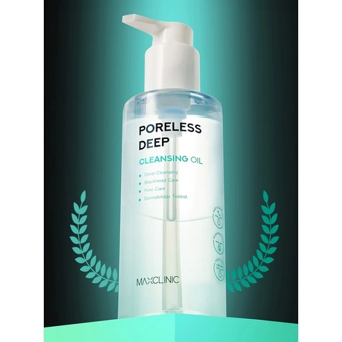 Poreless Deep Cleansing Oil, 200ml, 1pack - Image 3