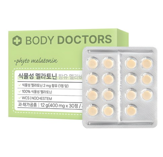 [UK EXCLUSIVE] Phyto Melatonin Melavine, 30 tablets - Image 2