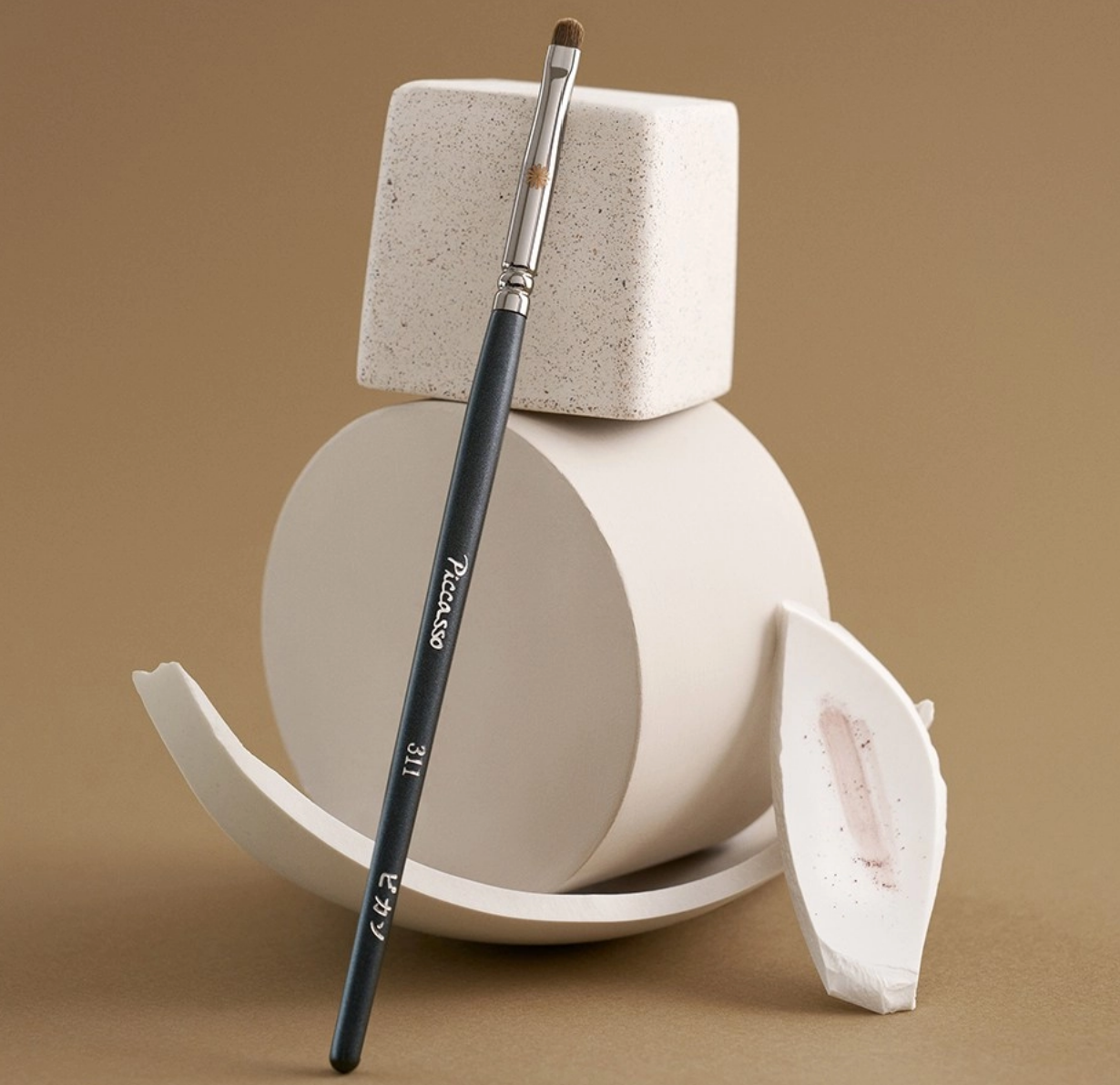 311 Detail Point Eyeshadow, 1pack - Image 2